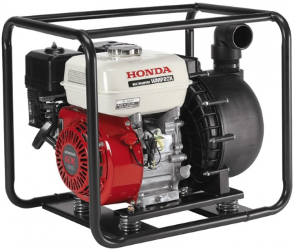Мотопомпа Honda WMP20 по выгодной цене в Нальчике. Надежное качество и лучшие условия ждут вас.
