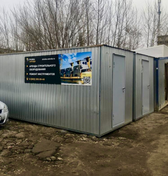  в прокат в Нальчике. У нас лучшая цена за сутки! Возможность взять в аренду с выгодной скидкой до 40% при экспресс доставке 24/7. И помните, ночью стоимость еще дешевле на 30%! #арендапрокат #виброплита #выгодно