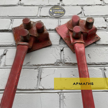  в прокат в Нальчике. У нас лучшая цена за сутки! Возможность взять в аренду с выгодной скидкой до 40% при экспресс доставке 24/7. И помните, ночью стоимость еще дешевле на 30%! #арендапрокат #виброплита #выгодно