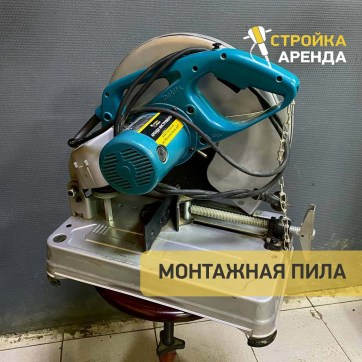  в прокат в Нальчике. У нас лучшая цена за сутки! Возможность взять в аренду с выгодной скидкой до 40% при экспресс доставке 24/7. И помните, ночью стоимость еще дешевле на 30%! #арендапрокат #виброплита #выгодно