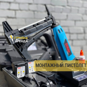  в прокат в Нальчике. У нас лучшая цена за сутки! Возможность взять в аренду с выгодной скидкой до 40% при экспресс доставке 24/7. И помните, ночью стоимость еще дешевле на 30%! #арендапрокат #виброплита #выгодно