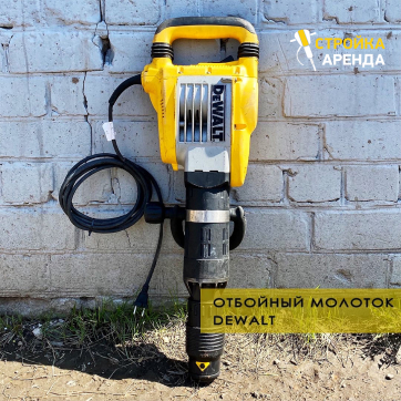  в прокат в Нальчике. У нас лучшая цена за сутки! Возможность взять в аренду с выгодной скидкой до 40% при экспресс доставке 24/7. И помните, ночью стоимость еще дешевле на 30%! #арендапрокат #виброплита #выгодно