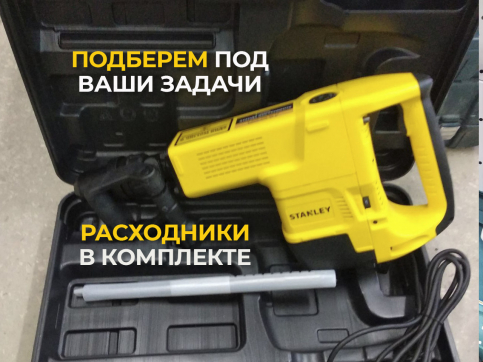  в прокат в Нальчике. У нас лучшая цена за сутки! Возможность взять в аренду с выгодной скидкой до 40% при экспресс доставке 24/7. И помните, ночью стоимость еще дешевле на 30%! #арендапрокат #виброплита #выгодно