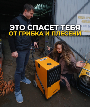  в прокат в Нальчике. У нас лучшая цена за сутки! Возможность взять в аренду с выгодной скидкой до 40% при экспресс доставке 24/7. И помните, ночью стоимость еще дешевле на 30%! #арендапрокат #виброплита #выгодно